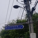 용두로 이미지