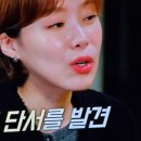 청송카센타 이미지