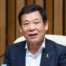 미디어뷰 광주 이미지