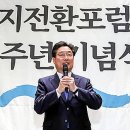 당진에너지 이미지
