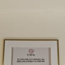 바른고기 정돈 | 더바른식당 수정점 / 부산진역 삼겹살 / 수정동 고기집 / 부산진 맛집