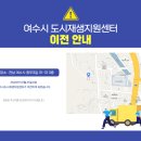 광무3길 이미지