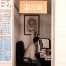 으뜸50안경 명동점 이미지