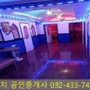 꿀 노래연습장 이미지