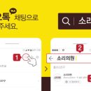 배성천 이미지