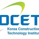 건설기계부품연구원