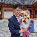향교 이미지