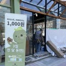 이안코(Ianco) 이미지