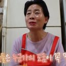 동산분식 이미지