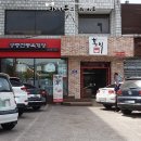 홍익궁중전통육개장서울