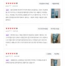 원헤어샵 이미지