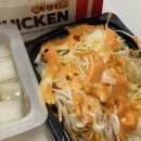 동키치킨 광안점 이미지