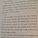사랑이 가득한 약국 이미지
