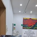 섬진강미술관 이미지