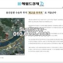 용산-서빙-9 이미지