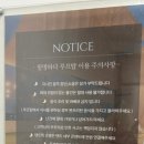 월명수산 이미지