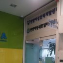 취업성공패키지 신청, 1차상담, 안양YWCA