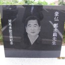 성림문화사