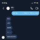 민결농장 이미지