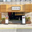 고담디자인 이미지