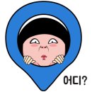 나들이7080 이미지