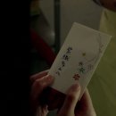 플라쥬 이미지