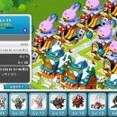 은애농장 이미지