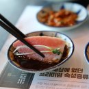 이어도횟집 이미지