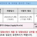 당수 이미지