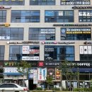 항동연세소아청소년과의원 이미지