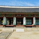 강원감영 이미지