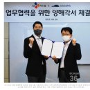 설성식품 이미지