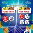 (주)다**수 이미지