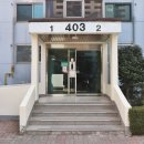 부자마을공인중개사사무소 이미지