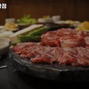 서반식당선학점