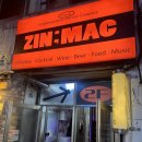 진맥 | 건대 술집 추천 가성비 분위기 좋은 건대 진맥 후기