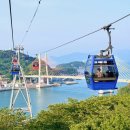 대교카 | 여수 해상 케이블카 자산탑승장 크리스탈 후기 돌산공원 돌산대교까지
