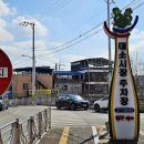 음성시장 고객지원센터 이미지