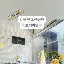 갤러리보메 이미지