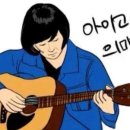 정수축사 이미지