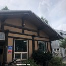 텃골쉼터 이미지