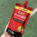 "축구하는 우리 아들, 운동장만 뛰고 오면 녹초? 체력과 근육을 결정짓는 '성장 골든 타임'을 잡으세요!" 이미지