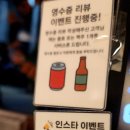 대학로137번길 | [대전 궁동 맛집] 화이트톤 감성 맛집 '김미김미': 겉바속촉 인생 돈가스 내돈내산 후기