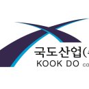 양천산업(주) 네이버블로그