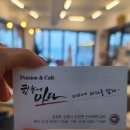 한눈에바다 이미지