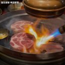 옥길동 434 | 경기도 시흥시 과림동 고기집 돼지공방 옥길본점 추천메뉴가격영업시간리뷰주차