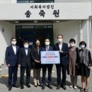 한국공공기관감사협회 이미지