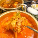 미진축산(내동점) 이미지