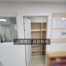 시립구갈어린이집 이미지