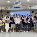 서울특별시은평병원 이미지